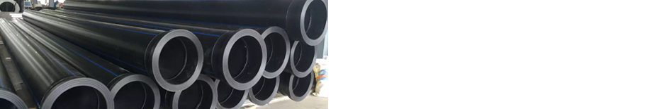 frpp管，pp管，pe管，pph管专营企业